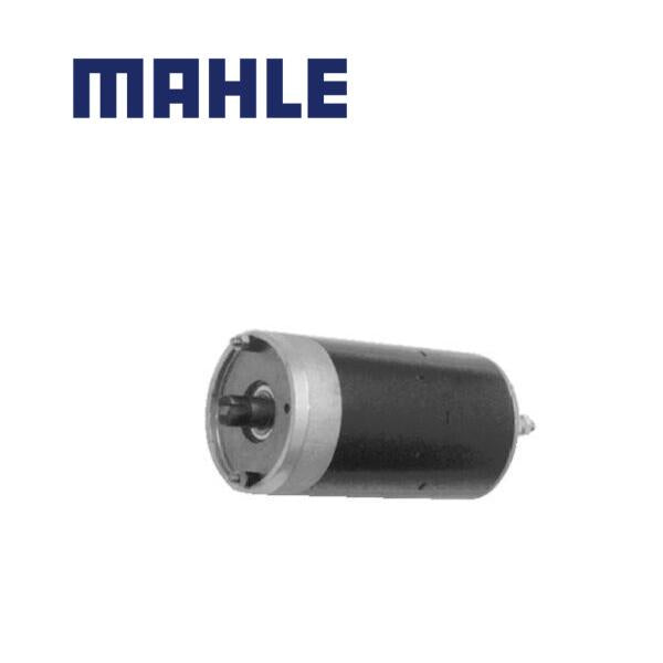 Electric motor MM 117