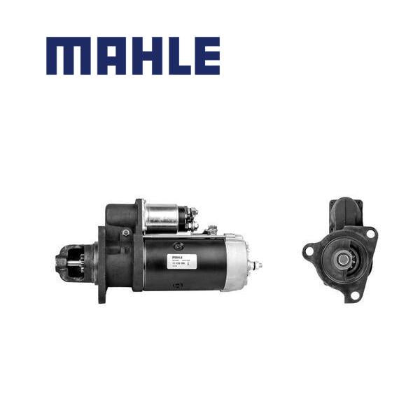 Starter motor MS 464